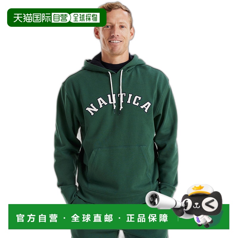 自营 Nautica Mens Pullover Logo Hoodie - rainforest green 美