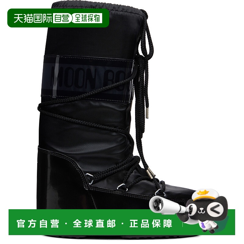 1h可退 香港直邮潮奢 moon boot 月亮靴 女士 黑色 Icon Glance S