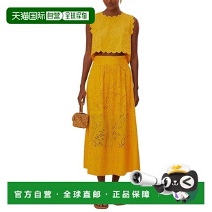 Eyelet Monstera Rio 美国奥莱直发 Skirt red Maxi 自营FARM