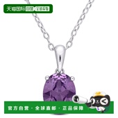 Mimi 自营 Max 纯银 克拉 925 TGW 椭圆形仿亚历山大变石