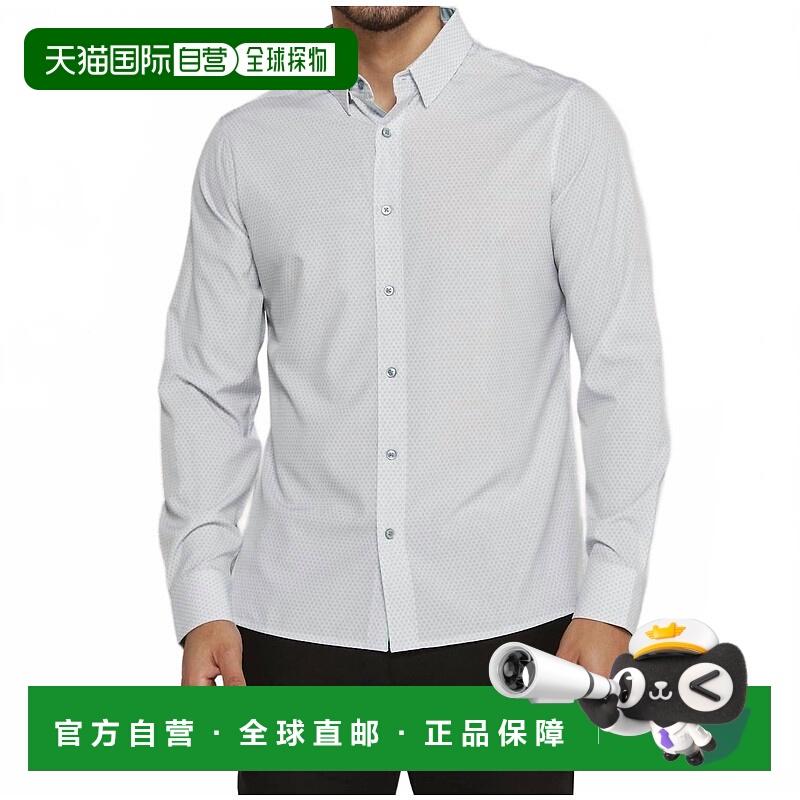自营7 for all mankindCillian Long Sleeve Shirt In Seafoam -