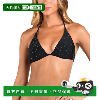自营l'agenceL’AGENCE Annabelle Shine Triangle Bra Bikini To