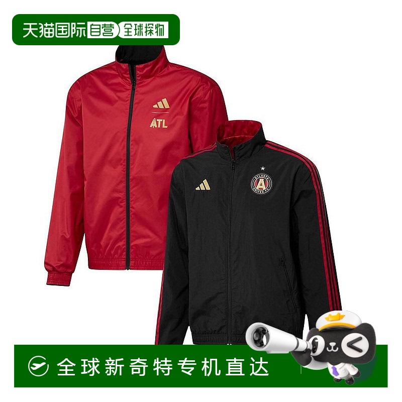 【美国直邮】adidas 男士 外套阿迪达斯夹克拉链队服潮流穿搭正品