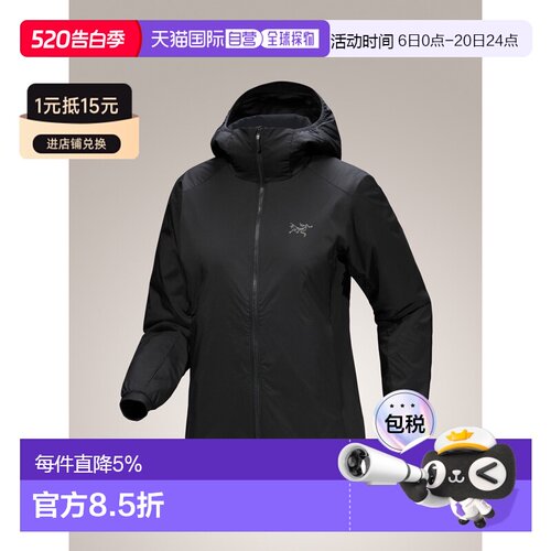1h可退 加拿大直邮ARC‘TERYX始祖鸟Atom Hoody女款户外连帽保暖