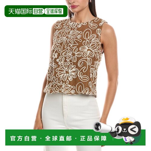 自营Nanette Nanette Lepore Sleeveless Top - brown 美国奥莱直