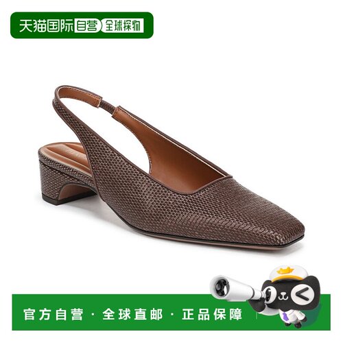 自营Franco Sarto Lyanna2 Slingback - brown 美国奥莱直发女鞋