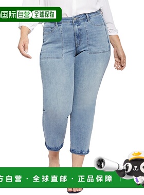 自营 NYDJ Plus Piper 宽松直筒牛仔裤 - 灰色 美国奥莱直发