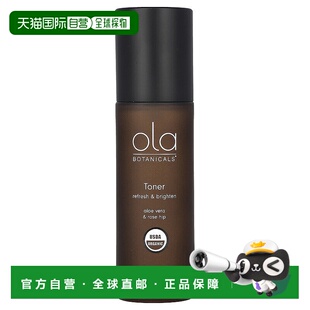 Botanicals Ola 爽肤水 3.4 香港直邮Mercola 液量盎司 Hair