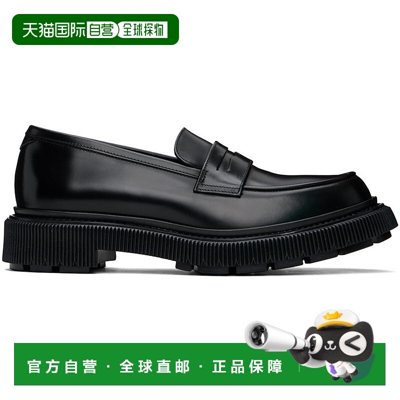 1h可退 【美国直邮】Adieu 黑色 159 型乐福鞋 男士正装皮鞋 时尚