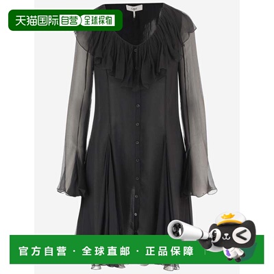 香港直邮Chloe/蔻依 连衣裙 CH25WRO19001