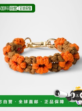 1h可退 【美国直邮】prada  创意手链