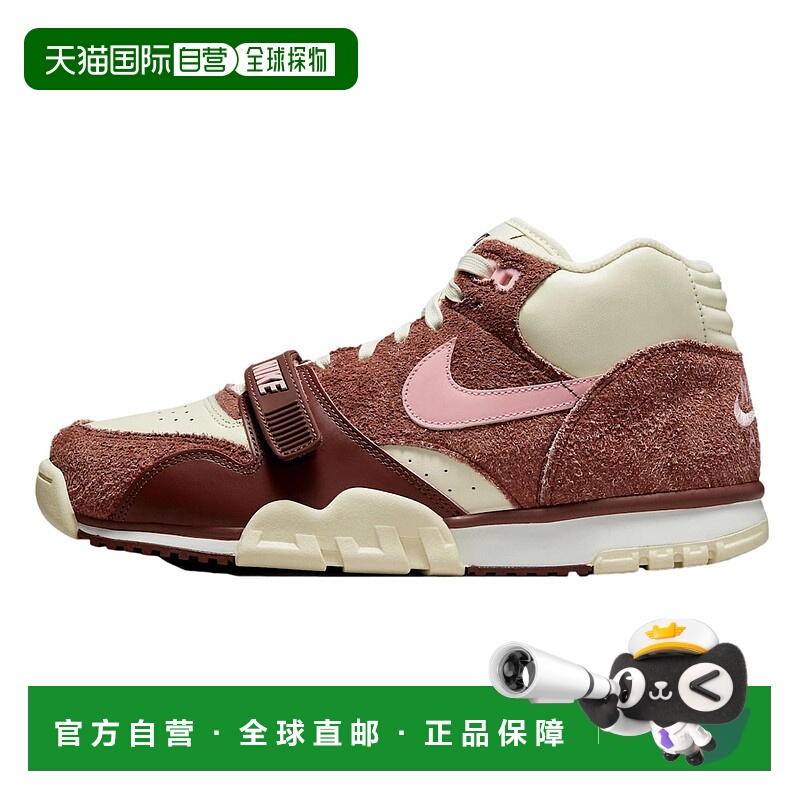 自营Nike Air Trainer 1 Dark Pony / Medium Soft Pink  DM0522-