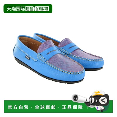 自营Atlanta Mocassin Leather Loafer - blue 美国奥莱直发