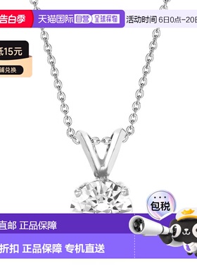 自营vir jewels1/4 cttw Lab Grown Diamond Solitaire Pendant N