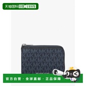 korsCooper Wallet Signature 自营michael Logo Folio admrl