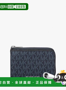 自营michael korsCooper Signature Logo Folio Wallet - admrl/p