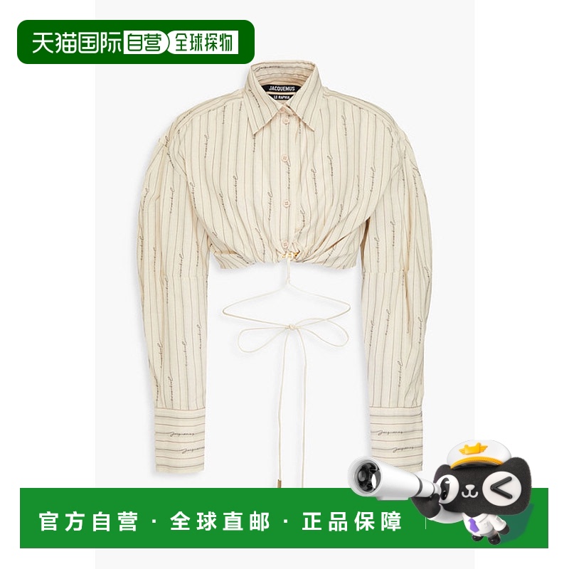 香港直邮潮奢 Jacquemus 女士 短款精饰条纹棉提花衬衫 231SH0341
