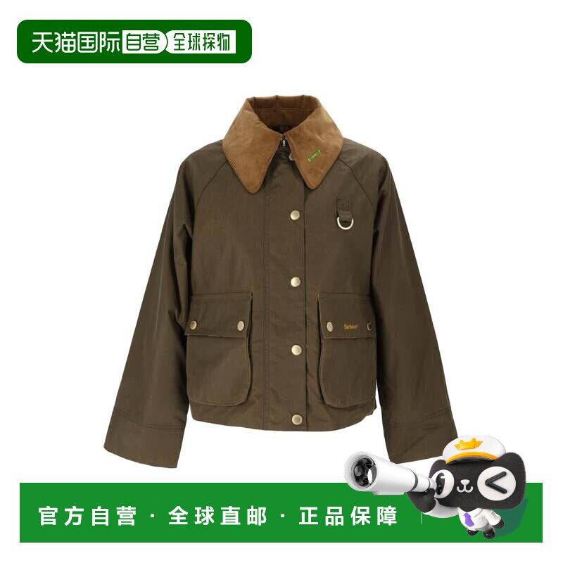 自营barbour摩登Spey短款灯芯绒衣领蜡质棉质夹克-灰色 美国奥莱图片