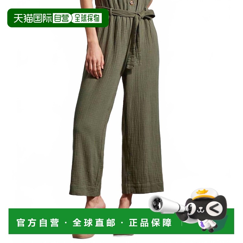 自营tribalButton Front Jumpsuit In Fern Green - fern green