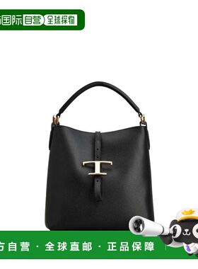 自营tod'sTse Secchiello T Pend. Mini Bag - black 美国奥莱直