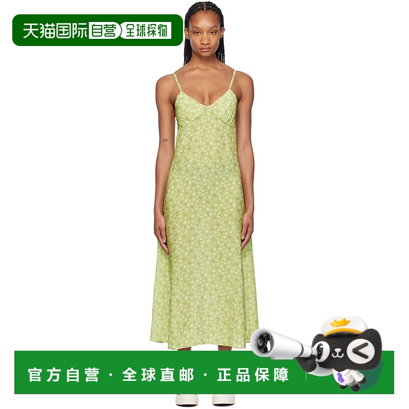 1h可退 香港直邮潮奢 MAISON KITSUNE 女士 绿色连衣裙 MW01604WF