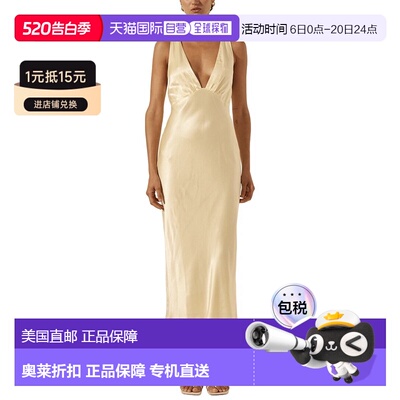 自营Shona Joy La Lune Plunged Cross Back Midi Dress - yellow