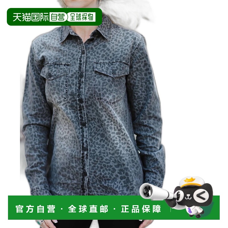 自营 sanctuaryBoyfriend Forever 灰色豹纹豹纹衬衫 - 灰色豹纹