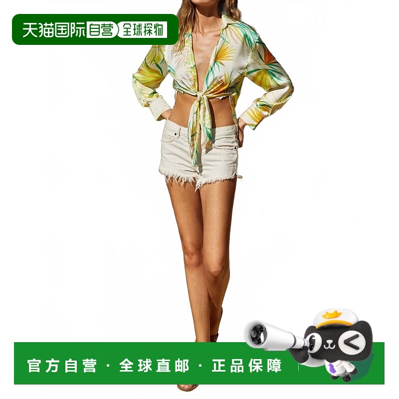 自营dress forumAlana Palm Leaf Top In Sun Struck Tropical -