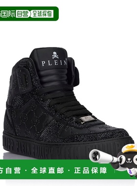 自营philipp pleinHigh Top Sneakers Carson Monogram Strass -