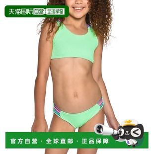 自营Peixoto Mona Bikini Set - green 美国奥莱直发