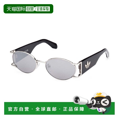 自营adidasOR0096 16C Shiny Palladium/Smoke Mirror - shiny pa