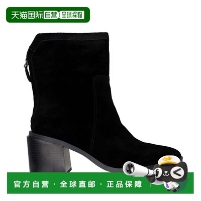 自营Women's Vince Camuto Kortimy Boot Black Suede Block Heel