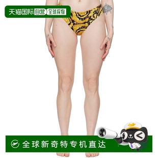 女士 三角内 Versace Barocco 香港直邮潮奢 黄色 黑色 范思哲