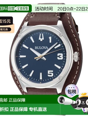 自营Bulova Men's Marc Anthony 41mm Watch - brown 美国奥莱直