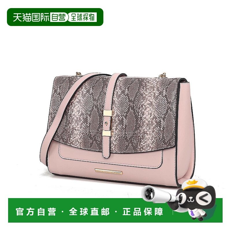 自营mia k collectionMia K的Melody女式斜挎包-粉红色 美国奥莱