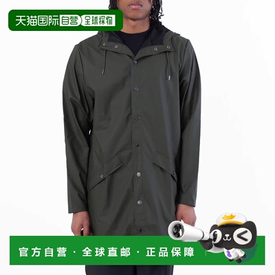 自营Rains Green Lightweight Waterproof Long Jacket - green