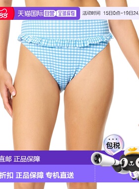 自营Raisins Shaye Swim Bottom - blue 美国奥莱直发