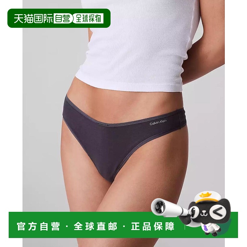 1h可退 【美国直邮】calvin klein 女士 三角裤丁字裤