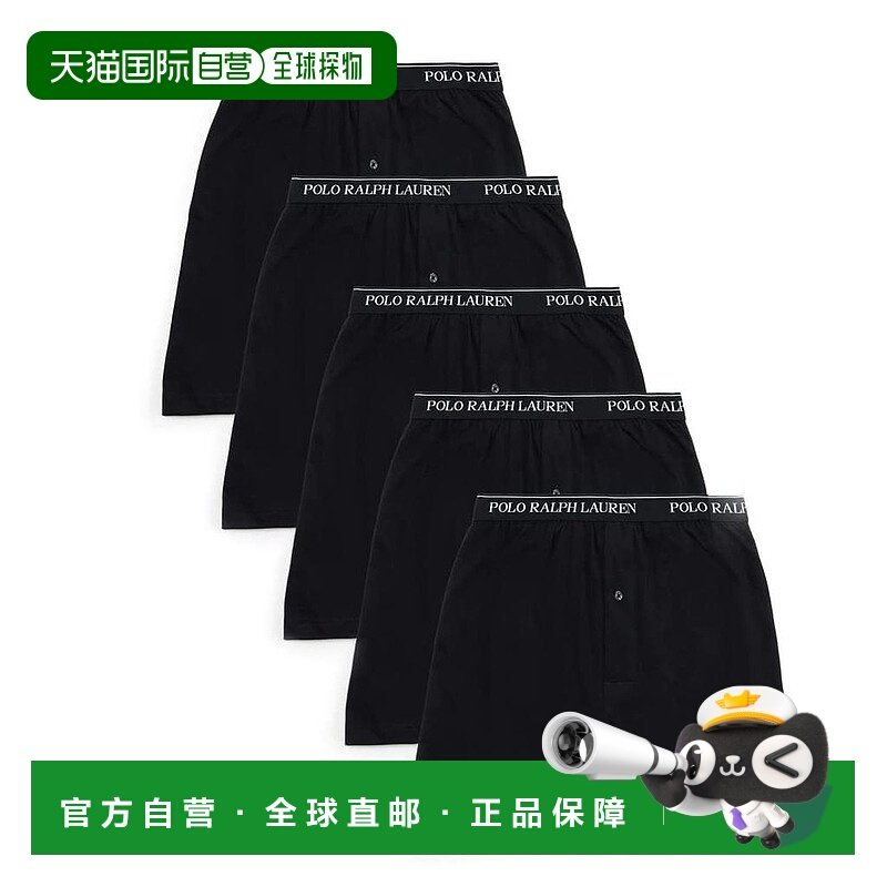 1h可退 【美国直邮】ralph lauren 男士 内裤纯棉内衣平角三角裤,女士内衣/男士内衣/家居服,男平角内裤,淘宝优惠券,粉丝福利购,淘宝优惠卷