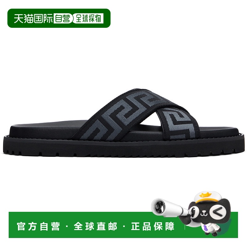 1小时内可退 香港直邮潮奢 Versace 范思哲 男士 黑色 Greek Ribb