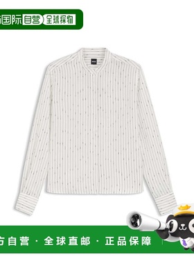 自营bossRegular-fit blouse with broken stripe - white 美国奥
