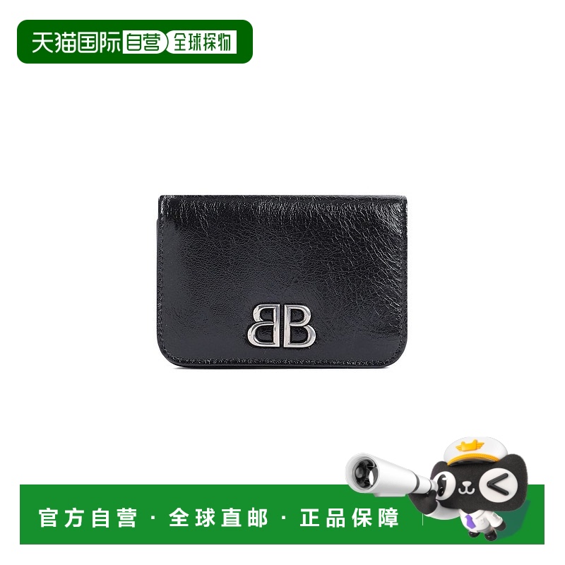 1h可退 香港直邮潮奢 Balenciaga 巴黎世家 女士 标志卡包 765631