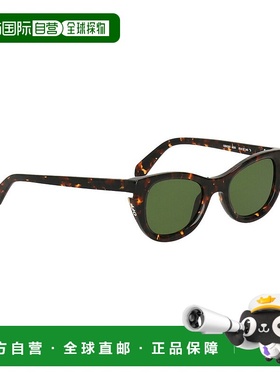 自营 Off-White Unisex Boulder 50mm Sunglasses - havana green