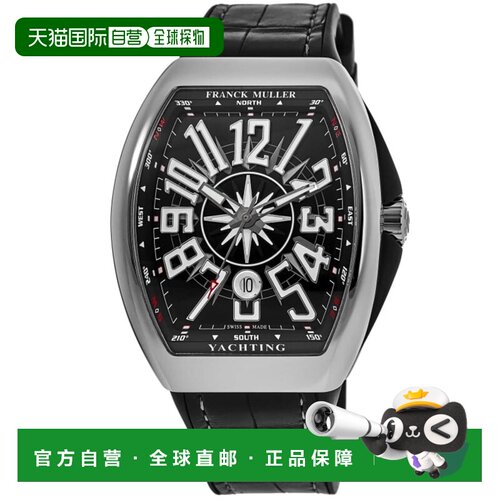 自营Franck Muller Vanguard游艇黑色表盘橡胶表带男士手表V 45 S