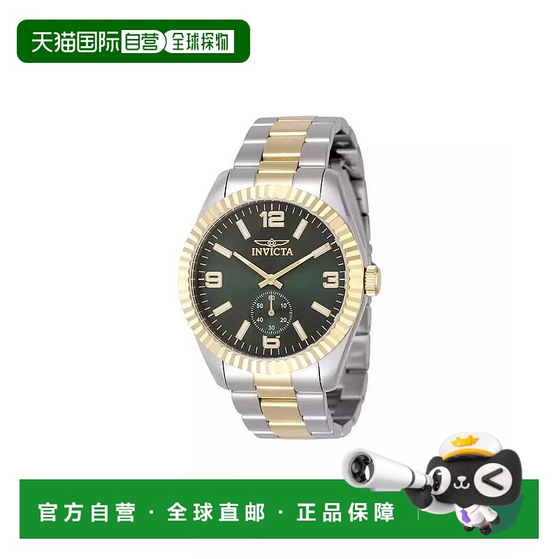 1h可退 【美国直邮】invicta  休闲手表石英运动防水