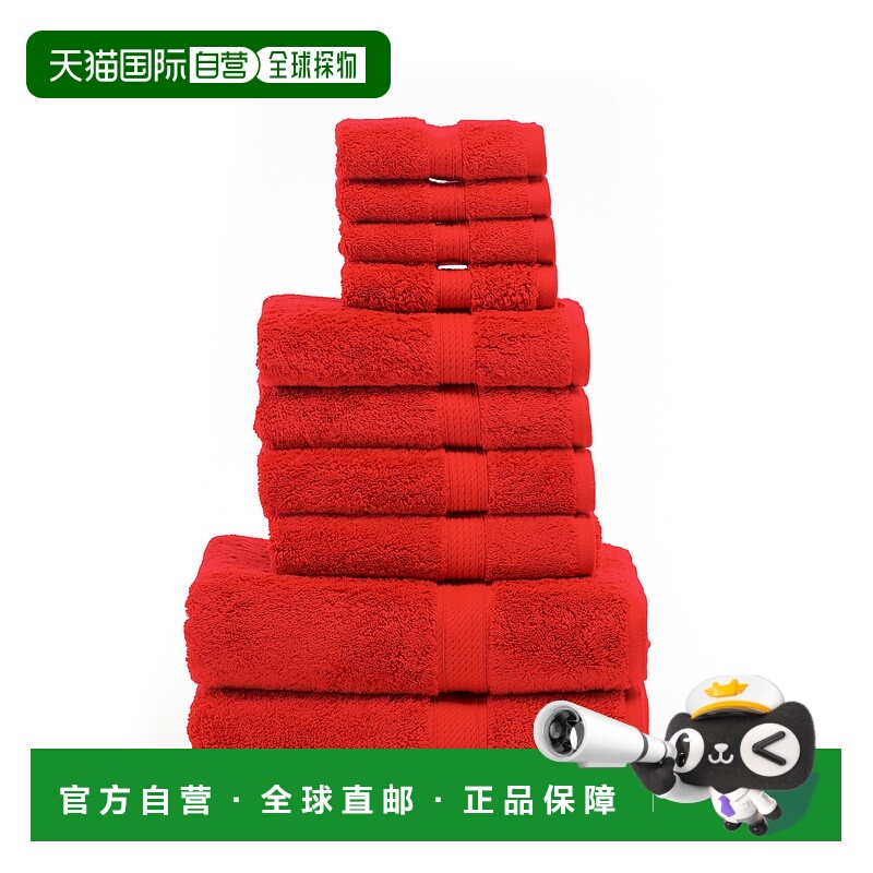 自营 superior埃及纯棉 10 件套毛巾套装 - 红色 美国奥莱直发