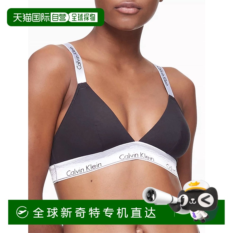 自营calvin kleinUnlined Adjustable Strap Cotton Blend Triang