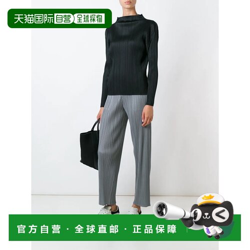 美国直邮PLEATS PLEASE ISSEY MIYAKE-女性每月颜色: 七月衫