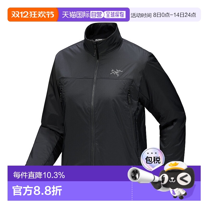 加拿大直邮始祖鸟Elec Insulated女士耐用透气保暖外套新款