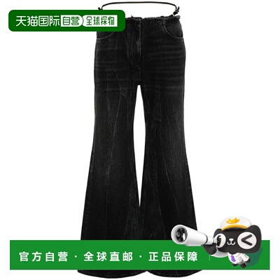 自营Givenchy Women's Jeans - Black 喇叭裤牛仔裤美国直发奥莱